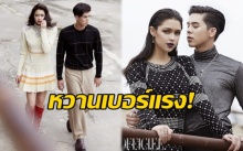 หวานทะลุเลนส์!! “พีช-แพทริเซีย” ถ่ายแบบคู่ครั้งแรก บอกเลยฟินสุดๆ !!