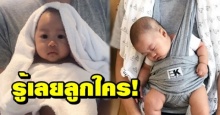 เห็นท่านอนก็รู้เลย! ว่าหนูน้อยคนนี้ ลูกสาวใคร? ถอดแบบคุณพ่อนักร้องดังมาเป๊ะๆ!