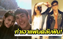 แคปชั่นเด็ด!! “แม่แก้ว” ลงรูปคู่ “ณเดชน์-ญาญ่า” ทำแฟนคลับฟิน