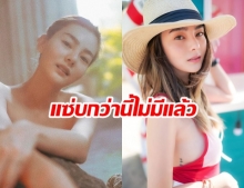 ดิว อริสรา อวดภาพสุดเซ็กซี่ในออนเซ็น ชาวเน็ตแห่กดไลค์รัวๆ