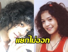 สายป่าน เทียบภาพอดีต-ปัจจุบัน 17 ปี ที่ผ่านมา ยังสวยเป๊ะเหมือนเดิม