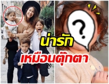 ตุ๊กตามีชีวิต น้องเอลล่า ลูกคนที่ 3 ของพอลล่า เริ่มโตเเล้ว-น่ารักสุดๆ