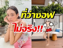 “แซมมี่” หย่อนซีนเด็ด บอกเซ็ตนี้ซอฟๆ ทุกคนว่าไงเอ่ย?