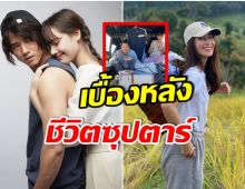 ลืมภาพซุปตาร์! เเอน ทองประสม เเชร์โมเมนต์ในกองถ่าย ญาญ่า-มาริโอ้ กินง่ายอยู่ง่าย