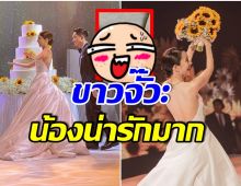 ข่าวดีหลังเเต่งงาน! คู่รักคนดัง ต้อนรับสมาชิกใหม่ หลังรอคอยมานาน 3-4 ปี 