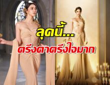 สะกดทุกสายตา อแมนด้า กับการเป็นนางนพมาศสุดสวย