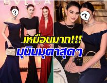 อึ้ง! น้องสาวนางเอกดังหน้าคล้าย ใหม่ ดาวิกา อย่างเเฝด