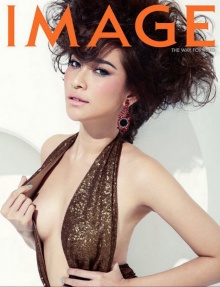 สยิว!พลอย โชว์เอ็กซ์ เปิดอกลงปก IMAGE