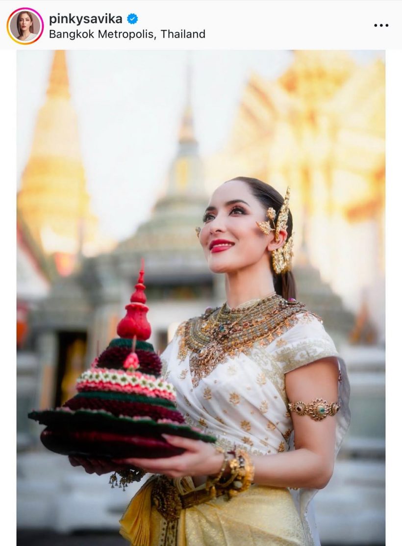 ส่องนางนพมาศคนดัง ลอยกระทง 68 สวยฉ่ำจนเลือกไม่ถูก!