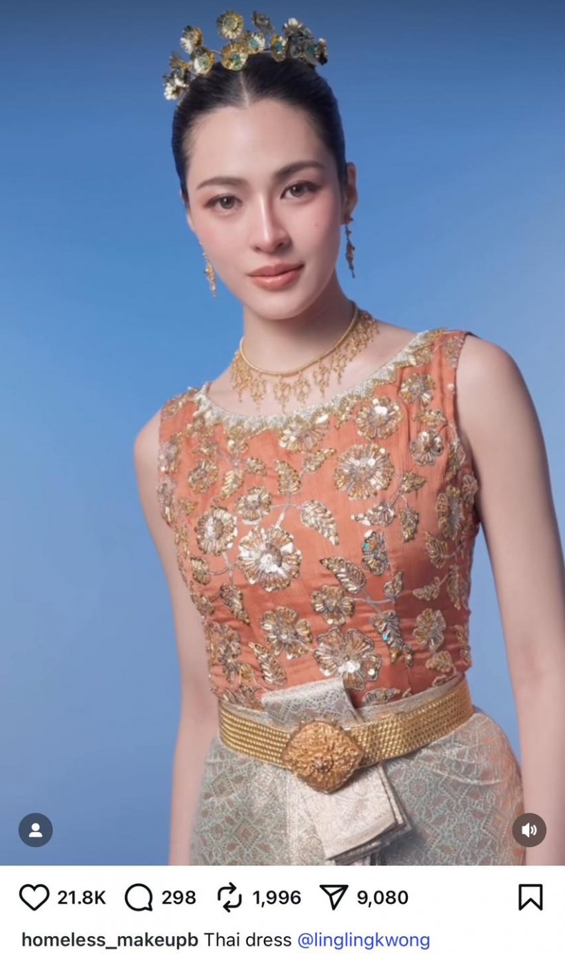 ส่องนางนพมาศคนดัง ลอยกระทง 68 สวยฉ่ำจนเลือกไม่ถูก!