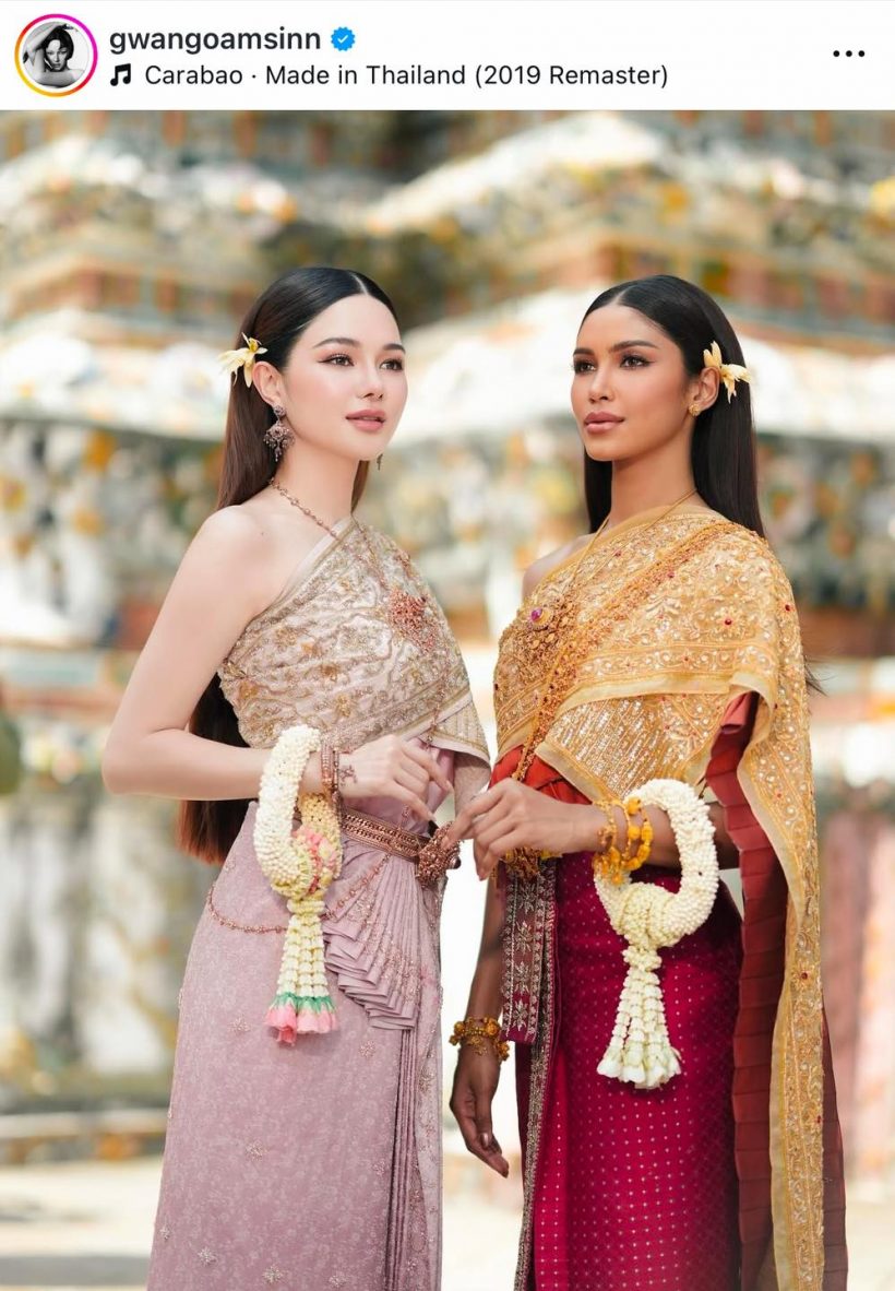 ส่องนางนพมาศคนดัง ลอยกระทง 68 สวยฉ่ำจนเลือกไม่ถูก!