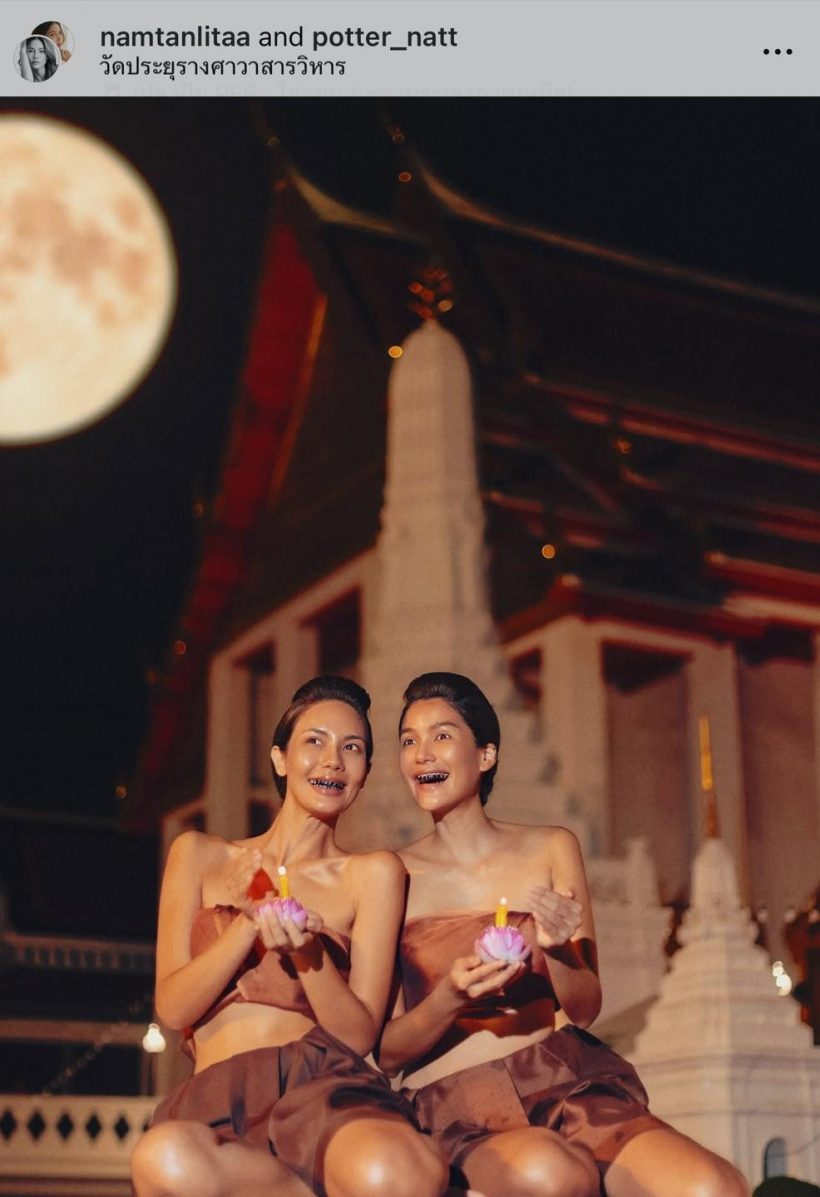 ส่องนางนพมาศคนดัง ลอยกระทง 68 สวยฉ่ำจนเลือกไม่ถูก!