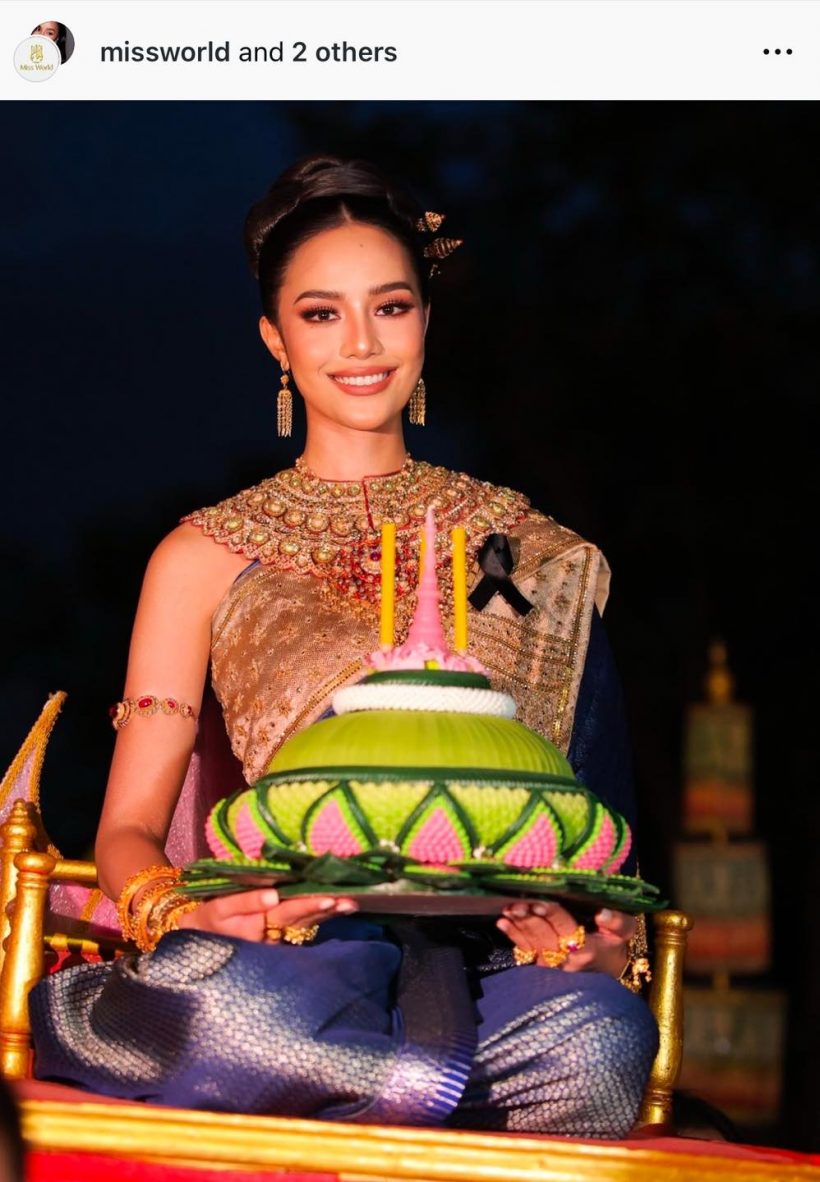 ส่องนางนพมาศคนดัง ลอยกระทง 68 สวยฉ่ำจนเลือกไม่ถูก!