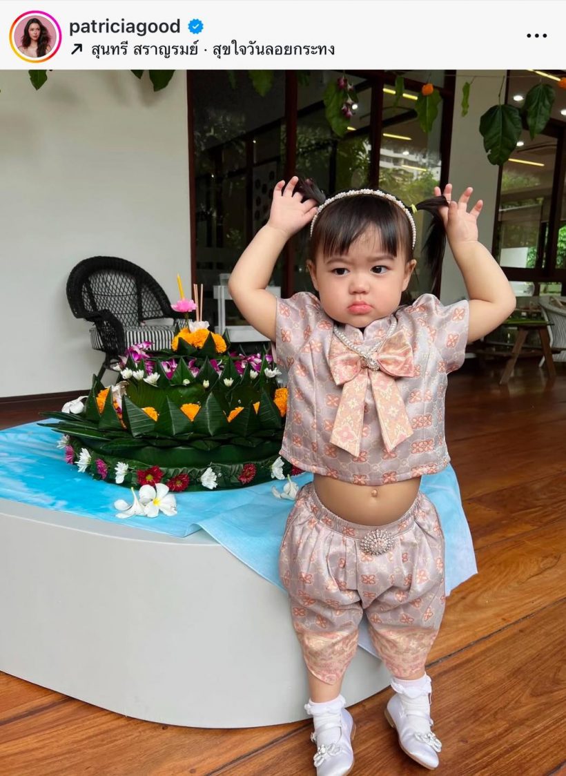 ส่องนางนพมาศคนดัง ลอยกระทง 68 สวยฉ่ำจนเลือกไม่ถูก!