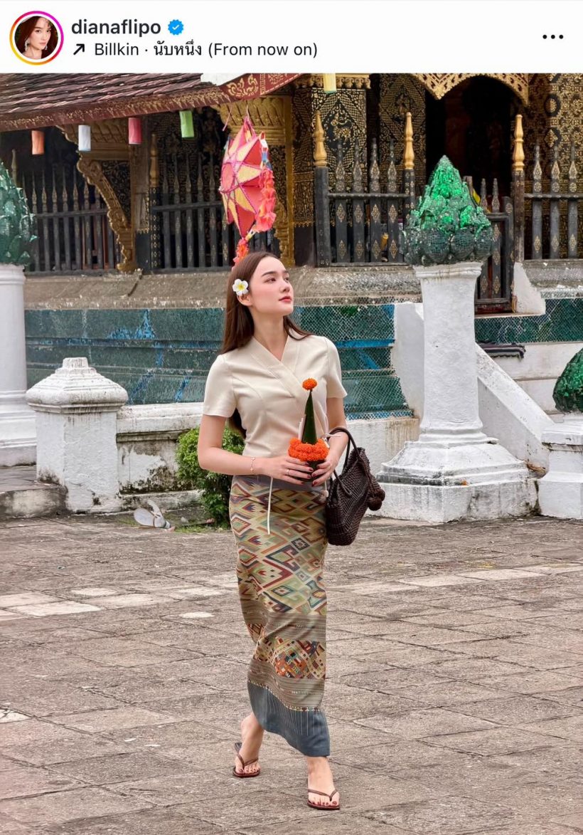 ส่องนางนพมาศคนดัง ลอยกระทง 68 สวยฉ่ำจนเลือกไม่ถูก!