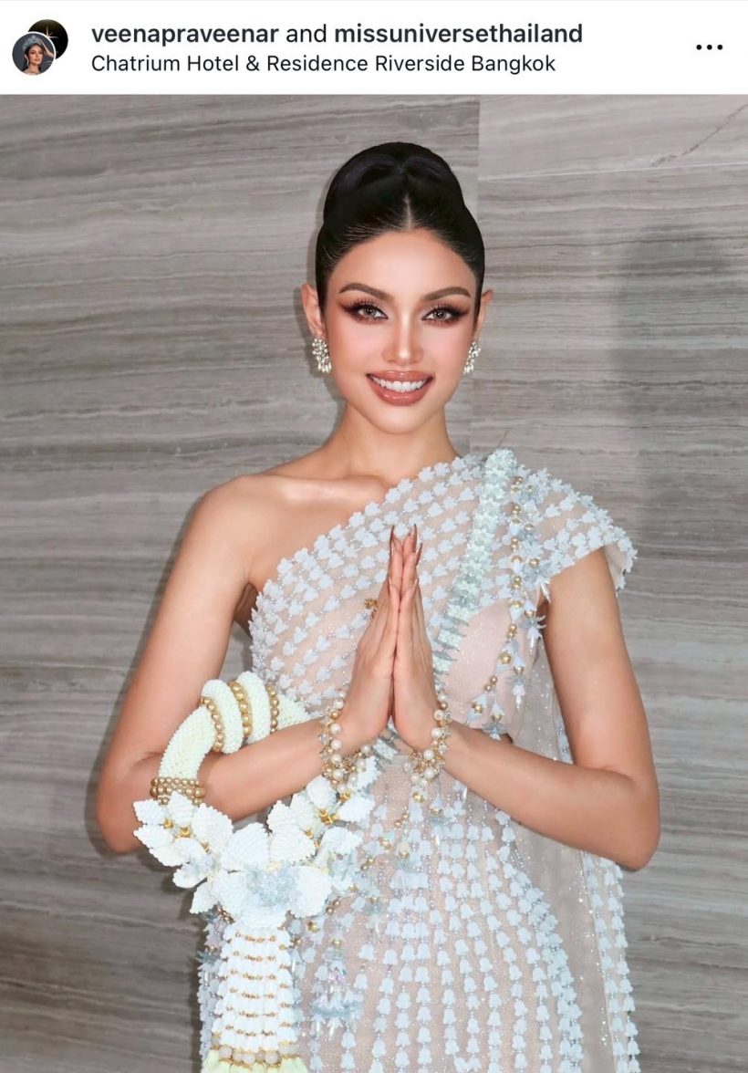 ส่องนางนพมาศคนดัง ลอยกระทง 68 สวยฉ่ำจนเลือกไม่ถูก!