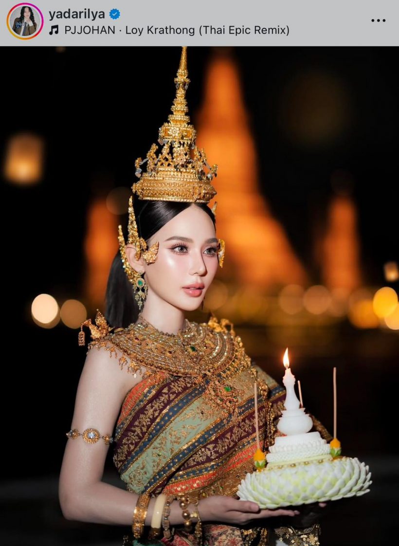 ส่องนางนพมาศคนดัง ลอยกระทง 68 สวยฉ่ำจนเลือกไม่ถูก!