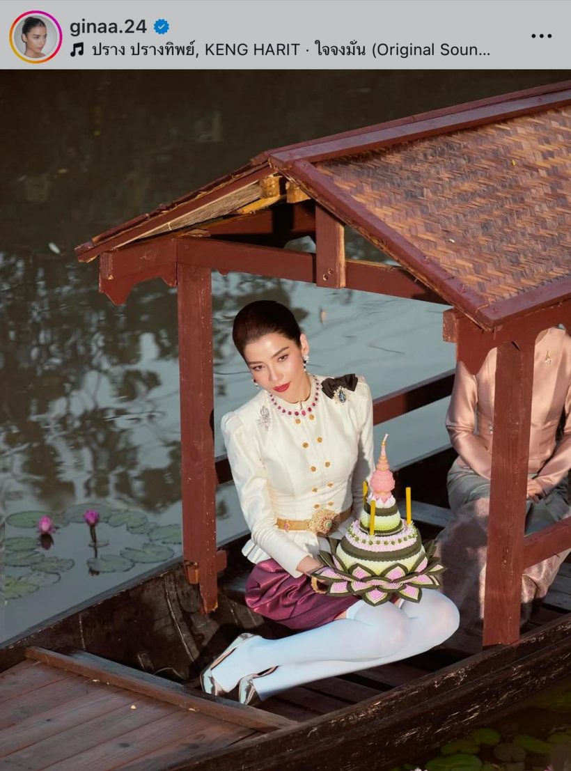 ส่องนางนพมาศคนดัง ลอยกระทง 68 สวยฉ่ำจนเลือกไม่ถูก!