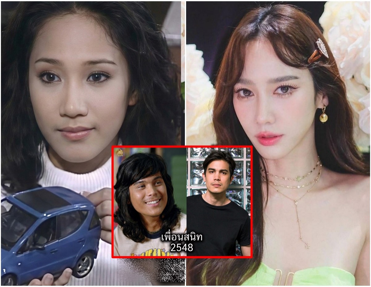 เปรียบเทียบภาพดาราไทย ช่วงเข้าวงการใหม่ๆกับปัจจุบัน