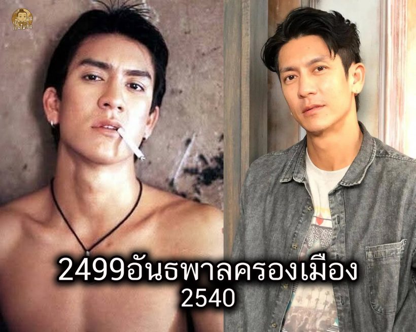 เปรียบเทียบภาพดาราไทย ช่วงเข้าวงการใหม่ๆกับปัจจุบัน