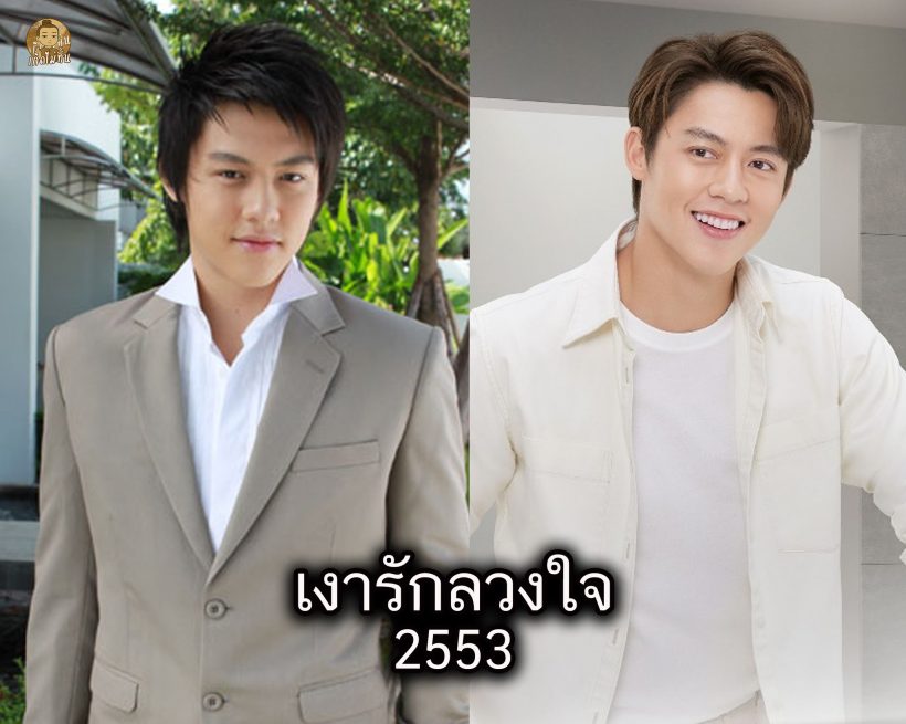 เปรียบเทียบภาพดาราไทย ช่วงเข้าวงการใหม่ๆกับปัจจุบัน