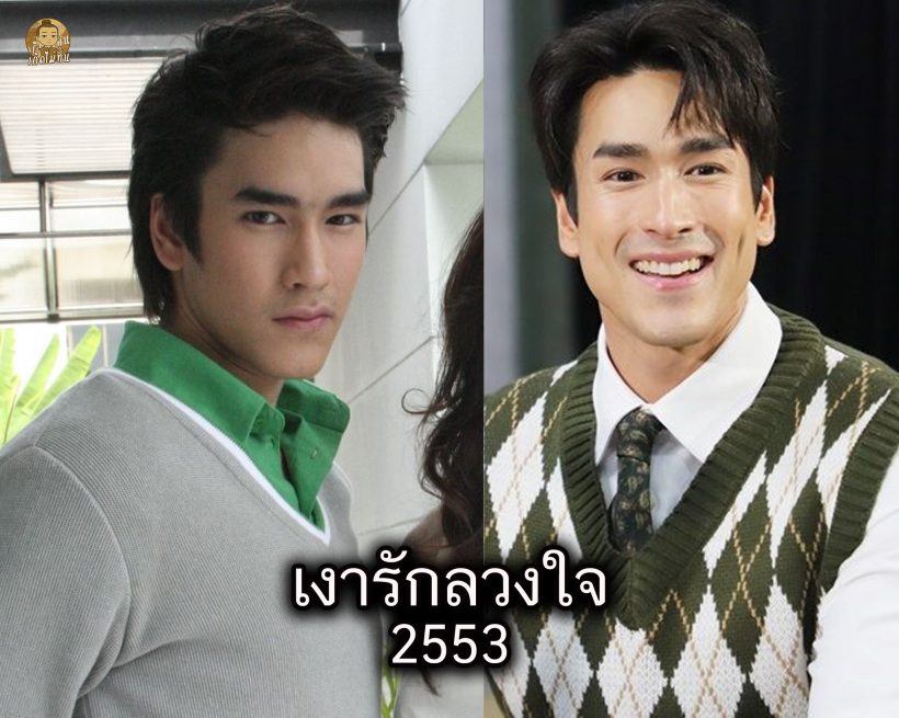 เปรียบเทียบภาพดาราไทย ช่วงเข้าวงการใหม่ๆกับปัจจุบัน