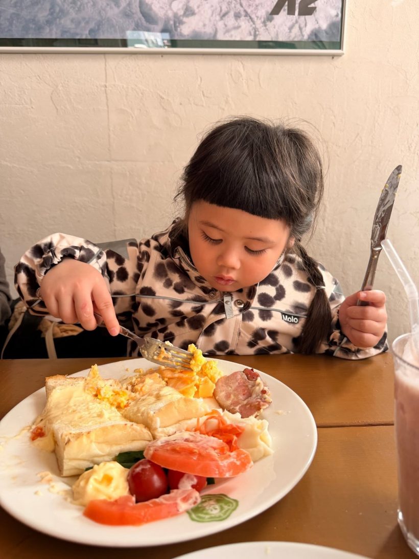 น้องเกล แท็กทีม แม่ชม แปลงโฉมเป็นเสือดาวบุกญี่ปุ่น