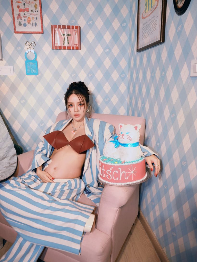 แอร์ ภัณฑิลา อุ้มท้องโตเคาท์ดาวน์เลข 3 ปีสุดท้าย
