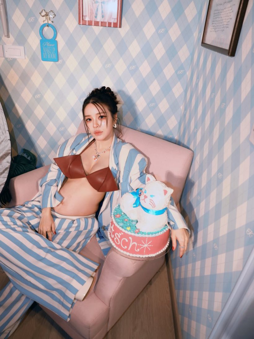 แอร์ ภัณฑิลา อุ้มท้องโตเคาท์ดาวน์เลข 3 ปีสุดท้าย