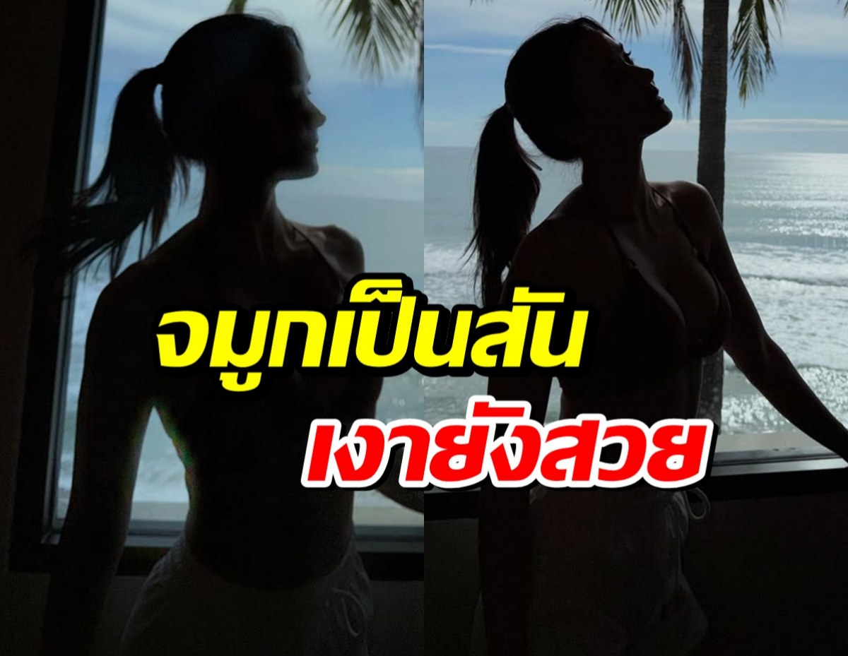 ยอมใจในความสวย นางเอกช่อง 3 คนนี้ เป๊ะยันเงา