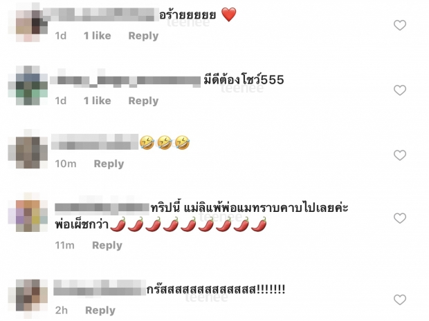 ซูมตาแตก!  “แมทธิว ดีน” จัดเต็มกับชุดว่ายน้ำสุดแซ่บ  “ลีเดีย” ถึงกับหลีกทางให้