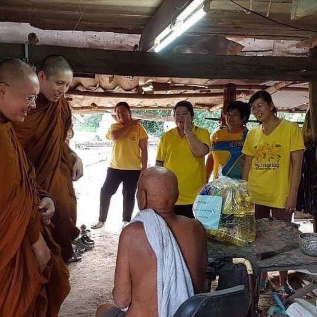 อนุโมทนาบุญ “พระต่อ” นำสิ่งของบริจาคผู้ป่วยยากไร้