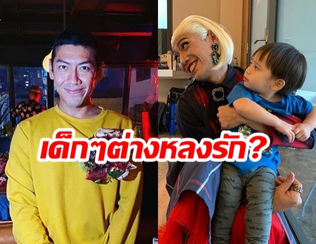 ชาวเน็ตฮาหนัก! หลังเห็น Reation  “น้องสายฟ้า-น้องพายุ” มองยาย “ป๋อมแป๋ม นิติ”