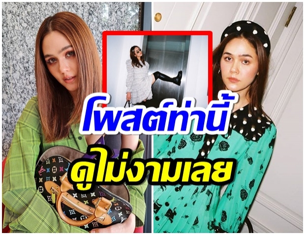 งานเข้า! เเม่ชม โดนชาวเน็ตติง หลังใช้เท้าถีบประตูลิฟท์