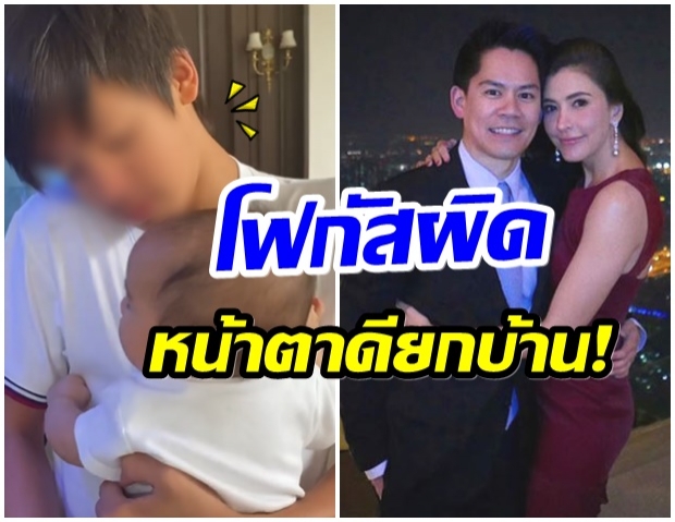 กรณ์ อวดโมเมนต์สุดน่ารัก เเต่ชาวเน็ตโฟกัสที่จุดนี้ 