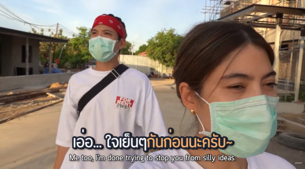 เกิดอะไรขึ้น? ป๊อก-มาร์กี้ ทะเลาะกันครั้งเเรก-บ้านเกือบเเตก