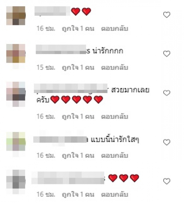 ชวนตาค้าง! หน้าสดของ ไอซ์ ปรีชญา ไม่คิดว่าจะขนาดนี้