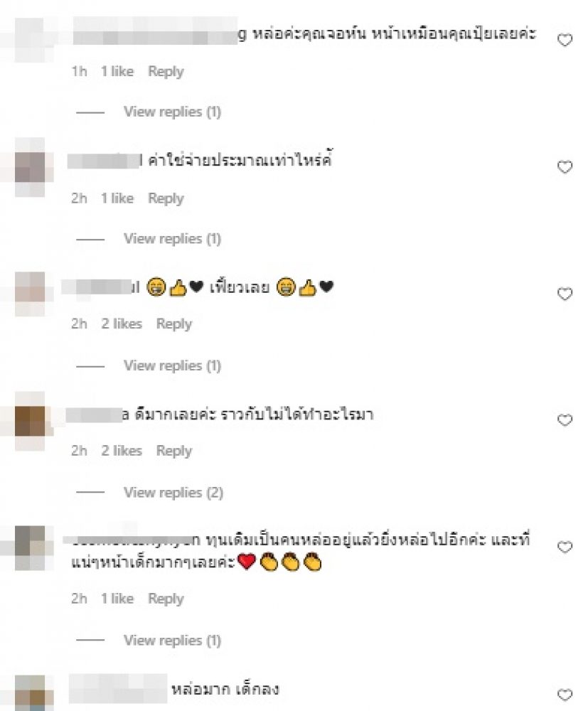 เปิดหน้าใหม่ จอนนี่ แอนโฟเน่ หลังผ่าตัดดึงหน้า เป๊ะเหมือน30ปีก่อน