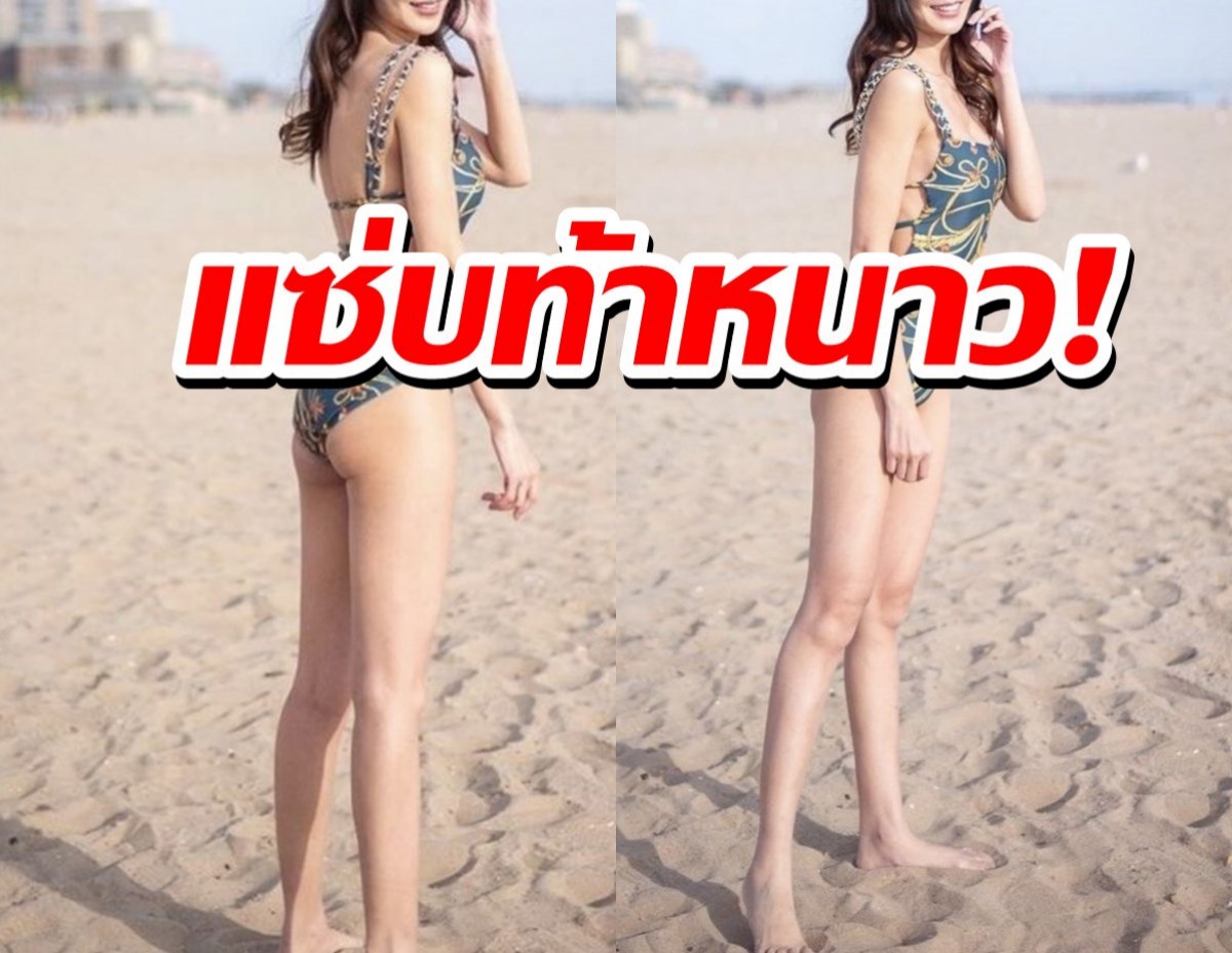 ร้อนกว่าแดด! สาวฮ็อตอวดหุ่นเด็ด ใส่ชุดว่ายน้ำสุดแซ่บ!!