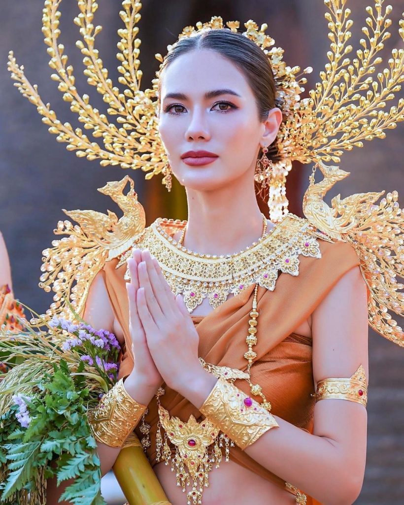 ดาราสาวแปลงโฉมองค์สมมุติพระแม่โพสพ สวยตะลึงมงแล้วมงอีก