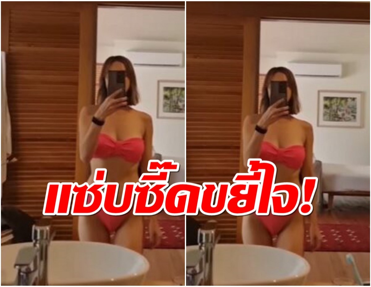 แซ่บขยี้ใจ!“คริส หอวัง”สาดทูพีซสีหวานเอาใจแฟนๆ