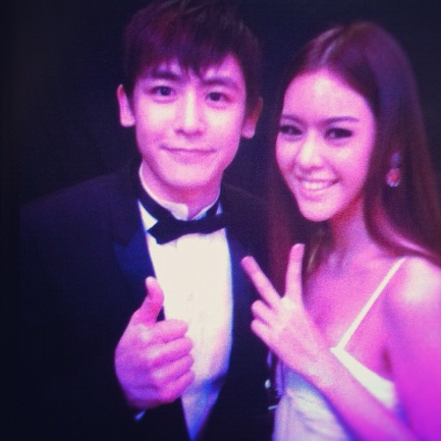 ไอซ์ ปรีชญา