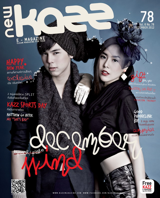 KaZZ Vol.6 NO.78 