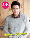 เจมส์ จิรายุ หล่อ ใส น่ารัก  จาก IN 