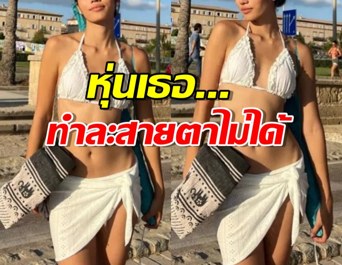 อู้หูว!สาวคนดัง ฟาดลูกไม้แหวกอกโชว์เอวบางทำว้าวุ่นเลย