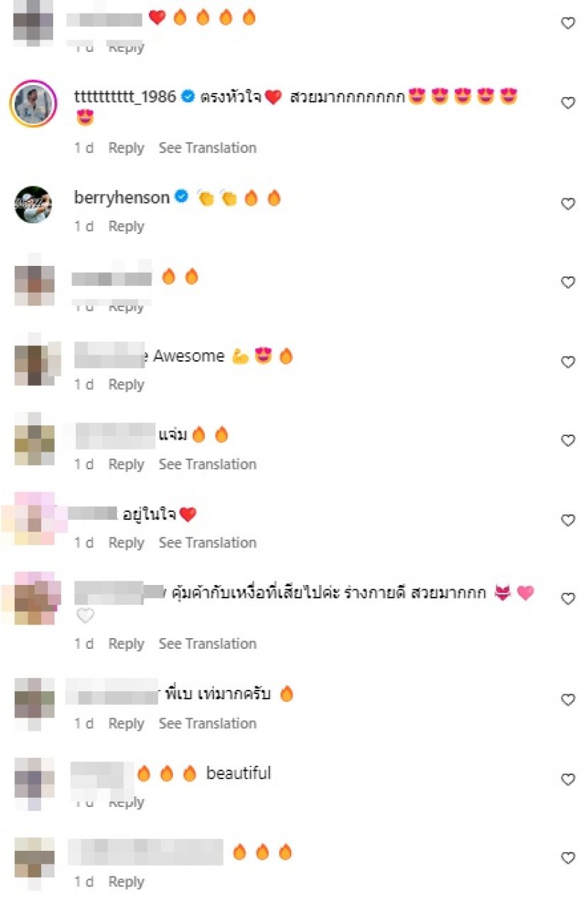 เกินไปไหม นักแสดงสาวไซซ์มินิ อวดหุ่นแซ่บกร้ามท้องเน้นๆ