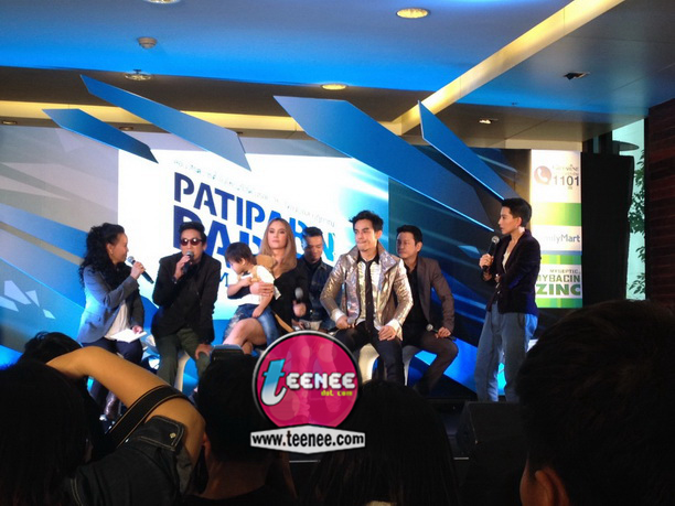 งานแถลงข่าวคอนเสิร์ต "Patiparn party 25 ปี MR.MOS"