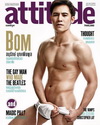 บอม เคพีเอ็น เซ็กซี่ขยี้ใจเก้งกวาง จาก ATTITUDE