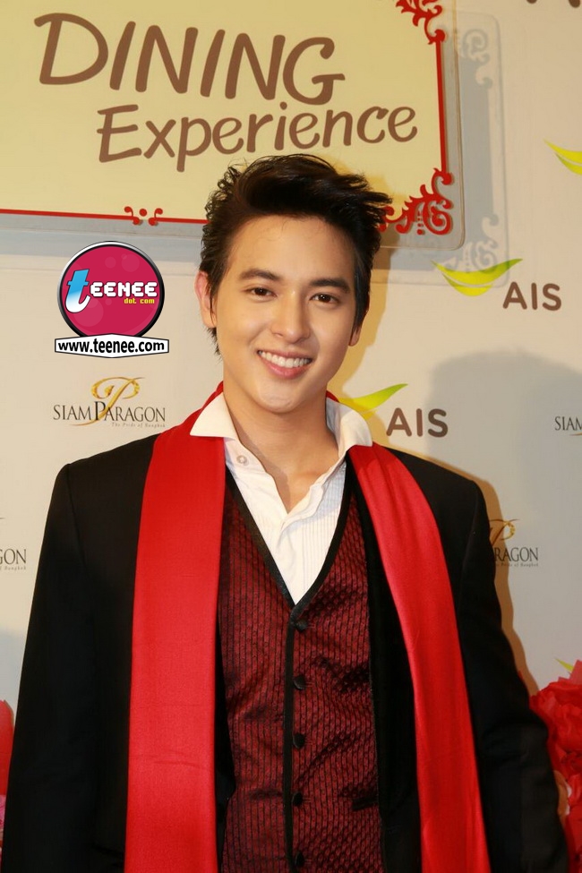 เจมส์ จิรายุ