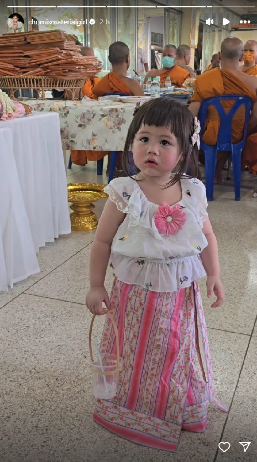 เปิดแฟชั่นชุด น้องแอบิเกล ใส่ไปทำบุญวันเกิด2ขวบ น่ารักเวอร์!